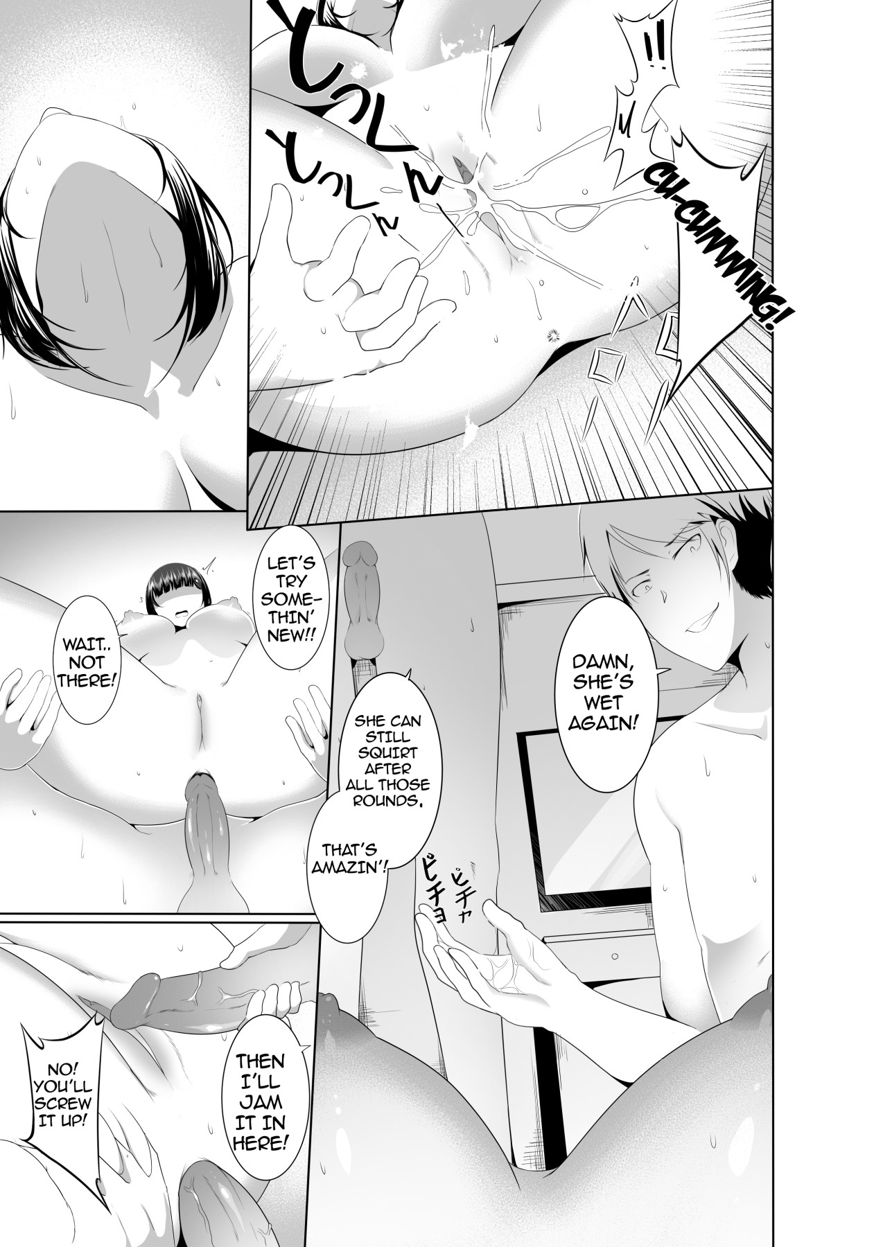 Hentai Manga Comic-Sex Friend 3-Read-31